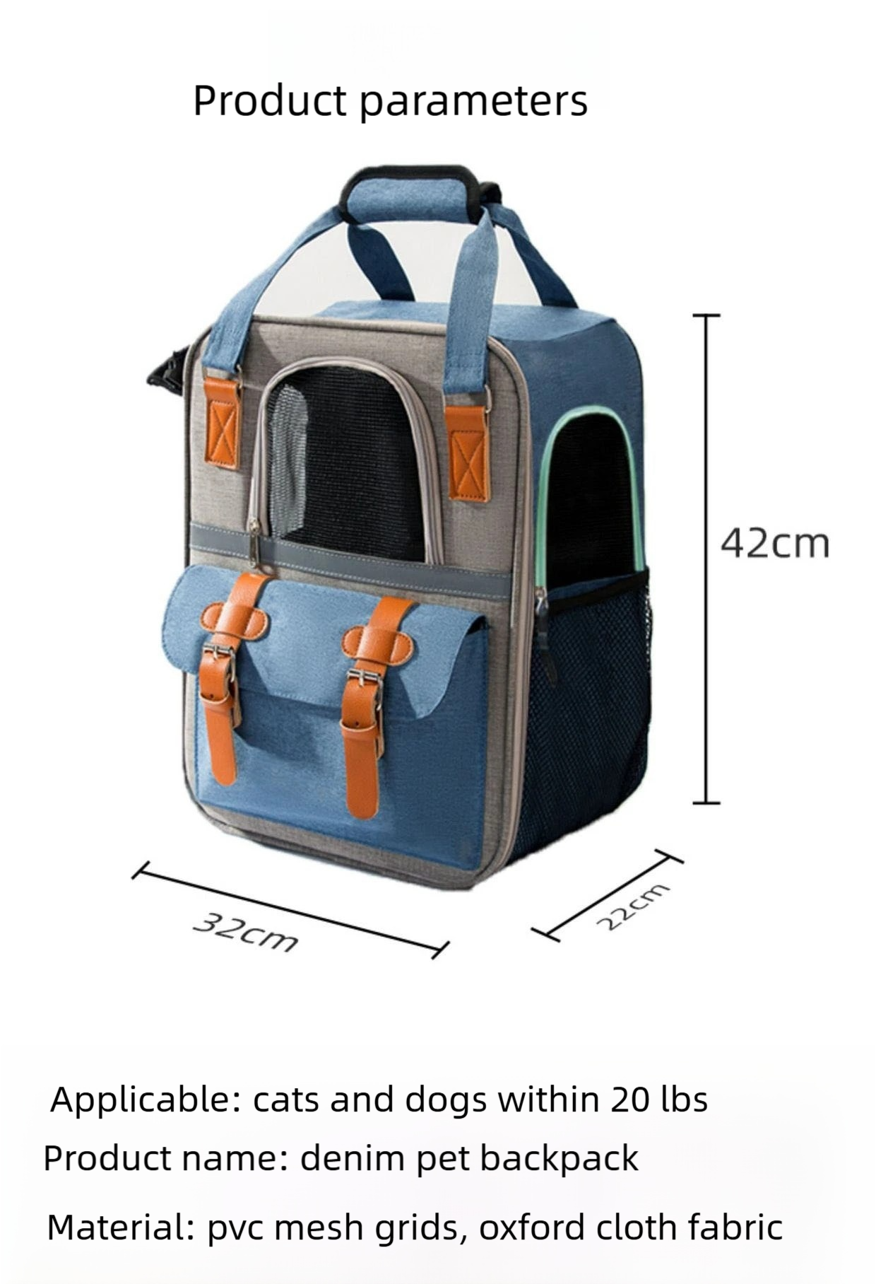 Large Capacity Pet Backpack for Cats & Small Dogs, Ventilated Travel Carrier with Reflective Strip, Foldable Design, 32x22x42cm